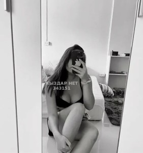 Проститутка Кокшетау Анкета №343151 Фотография №2678559