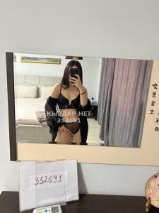 Проститутка Других-Городов Девушка№352691 000000 Фотография №3319350