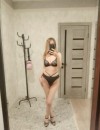 Фотография №3577807