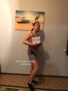Транс Астаны Транс№463804 Дана транс видео есть на продаже Фотография №3588321
