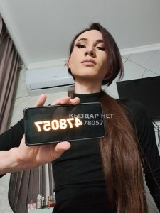 Транс Алматы Транс№478057 Лили 19 см Фотография №3614455