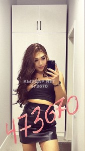 Транс Шымкента Транс№473670 Nura Два дня Фотография №3617788