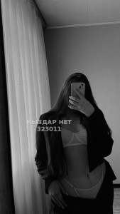 Проститутка Темиртау Анкета №323011 Фотография №3641297