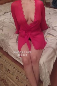 Проститутка Костаная Девушка№427321 Айко предоплата нет Фотография №3654165
