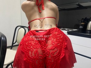 Проститутка Туркестана Девушка№488193 Дуэт Жмж Фотография №3683074