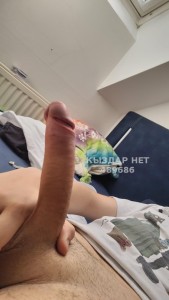 Жиголо Уральска Анкета №489686 Фотография №3693100