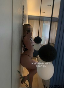 Проститутка Астаны Девушка№488529 A S E M A-Analsex только контакт Фотография №3708892