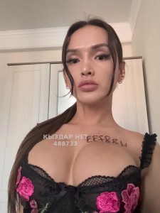 Транс Алматы Транс№488733 Kessi Фотография №3725142