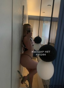 Проститутка Астаны Девушка№495264 До 29 июня Фотография №3735704
