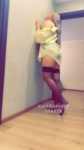 Проститутка Павлодара Анкета №258858 Фотография №3747375
