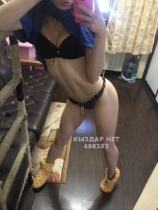Проститутка Кызылорды Анкета №498383 Фотография №3749530