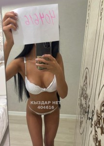 Проститутка Актобе Анкета №404616 Фотография №3751498