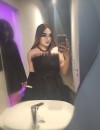 Фотография №3754392