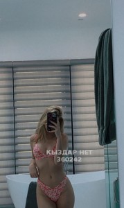 Проститутка Караганды Девушка№360242 Новенькая Я Одна Фотография №3756225