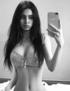 Фотография №3757386