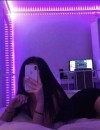 Фотография №3757867