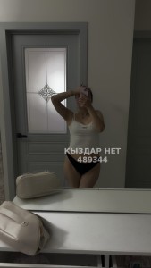 Проститутка Жезказгана Девушка№489344 Саяна Фотография №3760528
