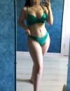 Фотография №3761210