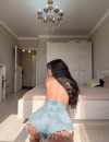 Фотография №3763123