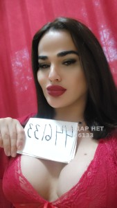 Транс Алматы Транс№446133 Виктория Есть приват каналов Фотография №3764055