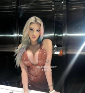 Проститутка Алматы Девушка№477565 Sexy girls Фотография №3766682