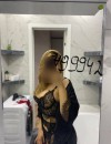 Фотография №3766806