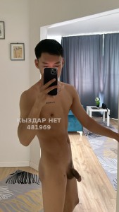 Жиголо Астаны Парень№481969 Sanzhar Lev Есть приват канал Фотография №3767215