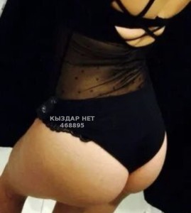 Проститутка Караганды Девушка№468895 Жанна Фотография №3767711