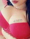 Фотография №3771312