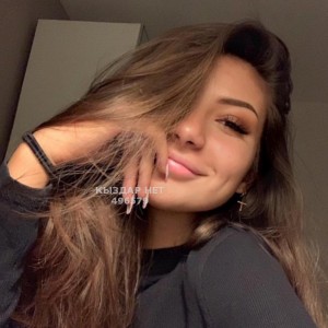 Проститутка Астаны Девушка№496579 Tatyana Vip Фотография №3774206