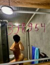 Фотография №3774330