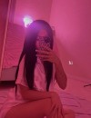 Фотография №3779080